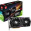 Видеокарта NVIDIA GeForce RTX 3060 Ti MSI 8Gb (RTX 3060 Ti GAMING X 8G LHR) - фото 5