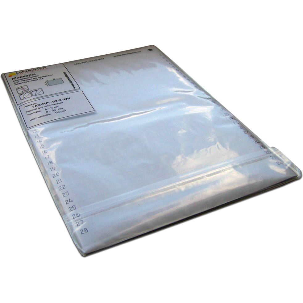 Кабельные маркеры Lanmaster LAN-MPL-93X9-WH
