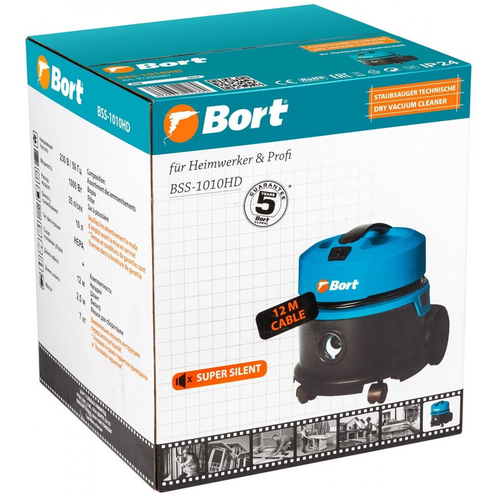 Профессиональный пылесос Bort BSS-1010HD - 91204467 - фото 7
