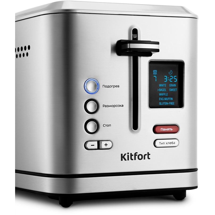 Тостер Kitfort KT-2049 - фото 2