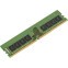 Оперативная память 32Gb DDR4 2666MHz Hynix - фото 3