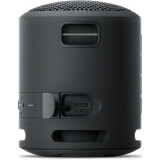 Портативная акустика Sony SRS-XB13 Black (SRS-XB13/BC)