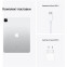 Планшет Apple iPad Pro 12.9 (2021) 128Gb Wi-Fi + Cellular Silver (MHR53RU(MHNT3LL)/A) - фото 5