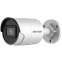 IP камера Hikvision DS-2CD2043G2-IU White 2.8мм