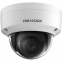 IP камера Hikvision DS-2CD2143G2-IS White 2.8мм
