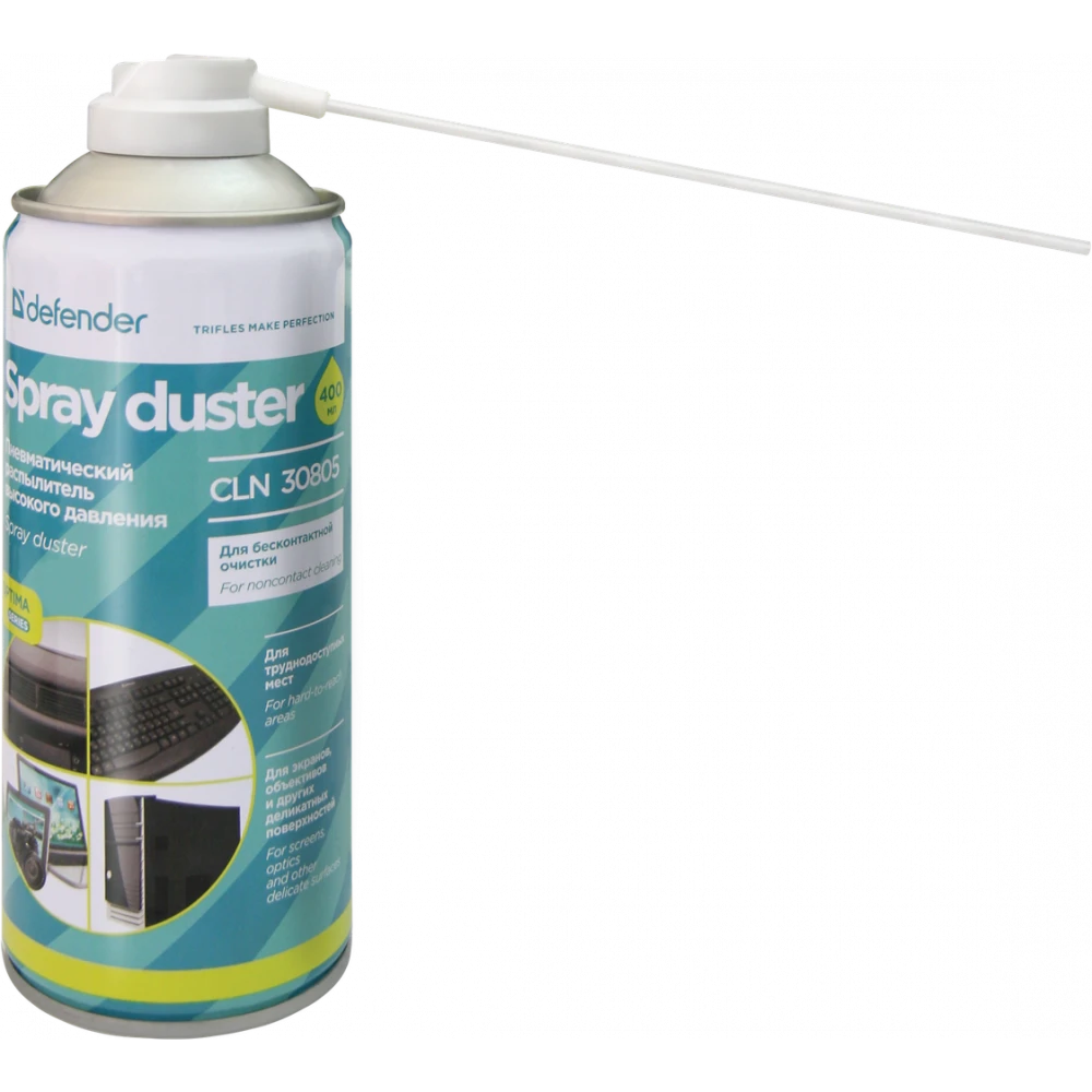 Пневматический очиститель Defender CLN 30805 Optima, 400 мл - фото 2