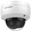 IP камера Hikvision DS-2CD2143G2-IU 2.8мм
