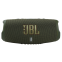 Портативная акустика JBL Charge 5 Green - JBLCHARGE5GRN - фото 2