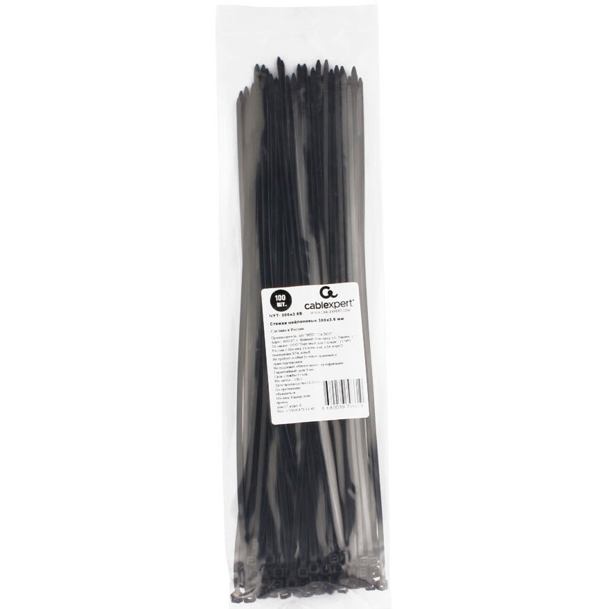 Кабельная стяжка Cablexpert NYT-300x3.6B, 100 шт.