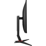 Монитор AOC 27" 27G2SU
