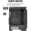 Корпус AeroCool Gladiator Duo-G-BK-v1 - EN70310 - фото 6