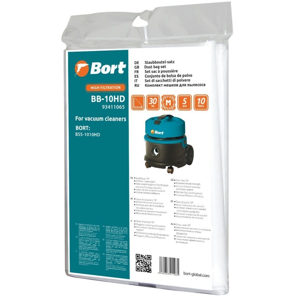 Мешок-пылесборник Bort BB-10HD - 93411065
