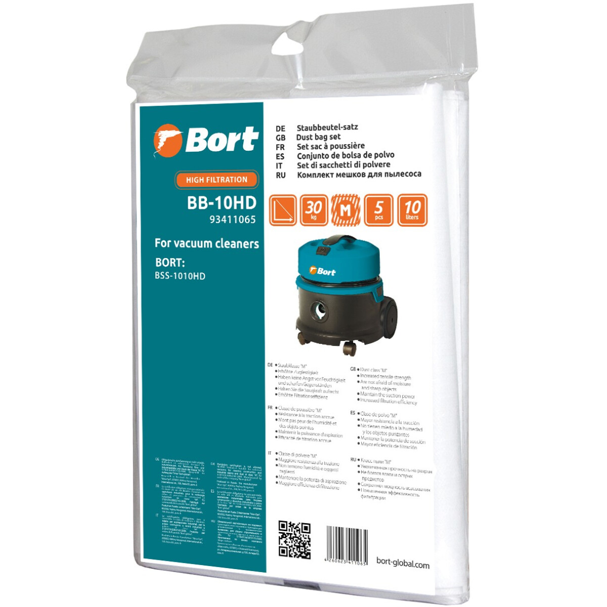 Мешок-пылесборник Bort BB-10HD - 93411065