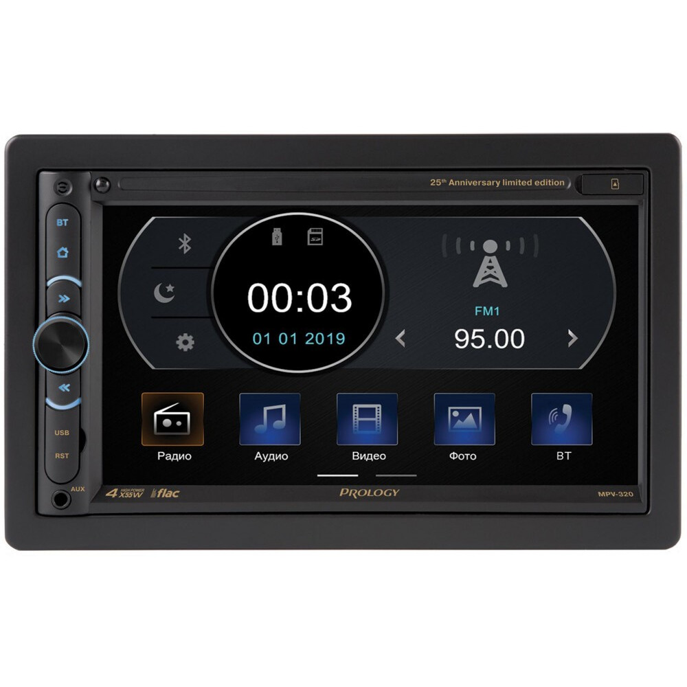 Автомагнитола Prology MPV-320