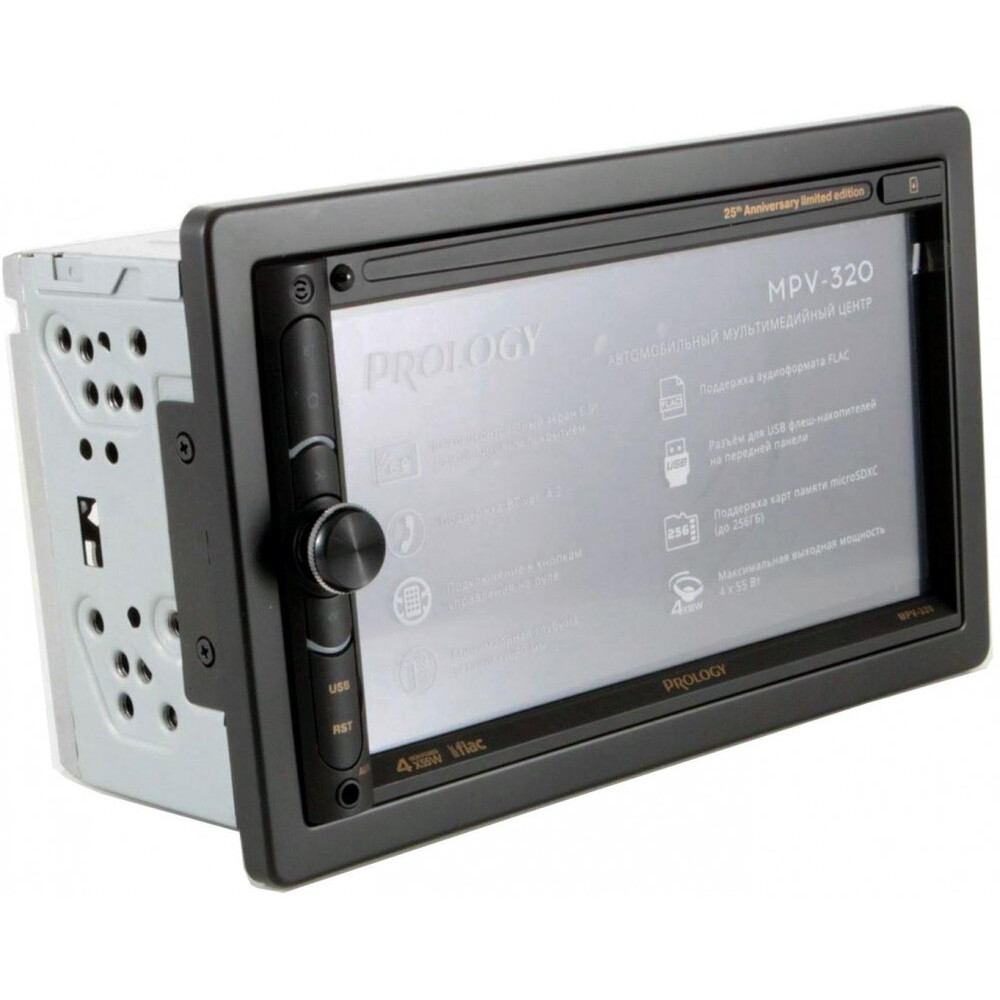 Автомагнитола Prology MPV-320 - фото 2