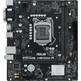 Материнская плата ASUS PRIME H510M-R OEM (PRIME H510M-R-SI)