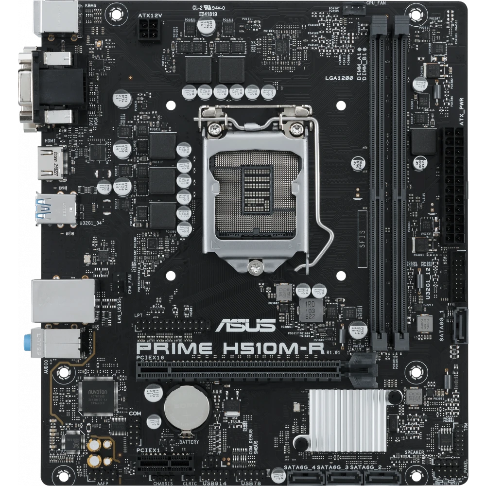 Материнская плата ASUS PRIME H510M-R OEM - PRIME H510M-R-SI