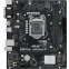 Материнская плата ASUS PRIME H510M-R OEM - PRIME H510M-R-SI