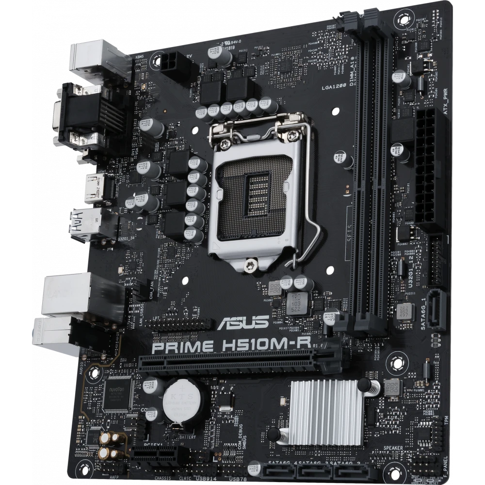 Материнская плата ASUS PRIME H510M-R OEM - PRIME H510M-R-SI - фото 2