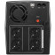 ИБП CyberPower UT1500E - фото 3