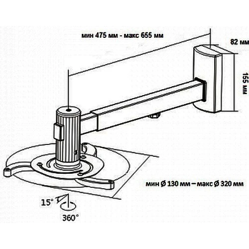 Кронштейн Wize WTH 4765 White - фото 2