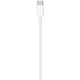 Кабель USB Type-C - Lightning, 2м, Apple MQGH2ZM(FE)/A