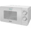Микроволновая печь Gorenje MO20E1W2