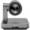 Конференц-камера Yealink UVC84 4K PTZ Camera