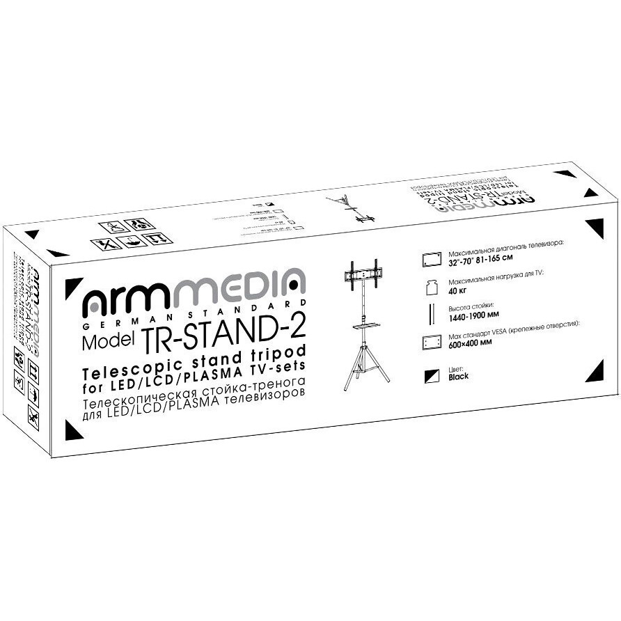 Мобильная стойка ARM MEDIA TR-STAND-2 - фото 2