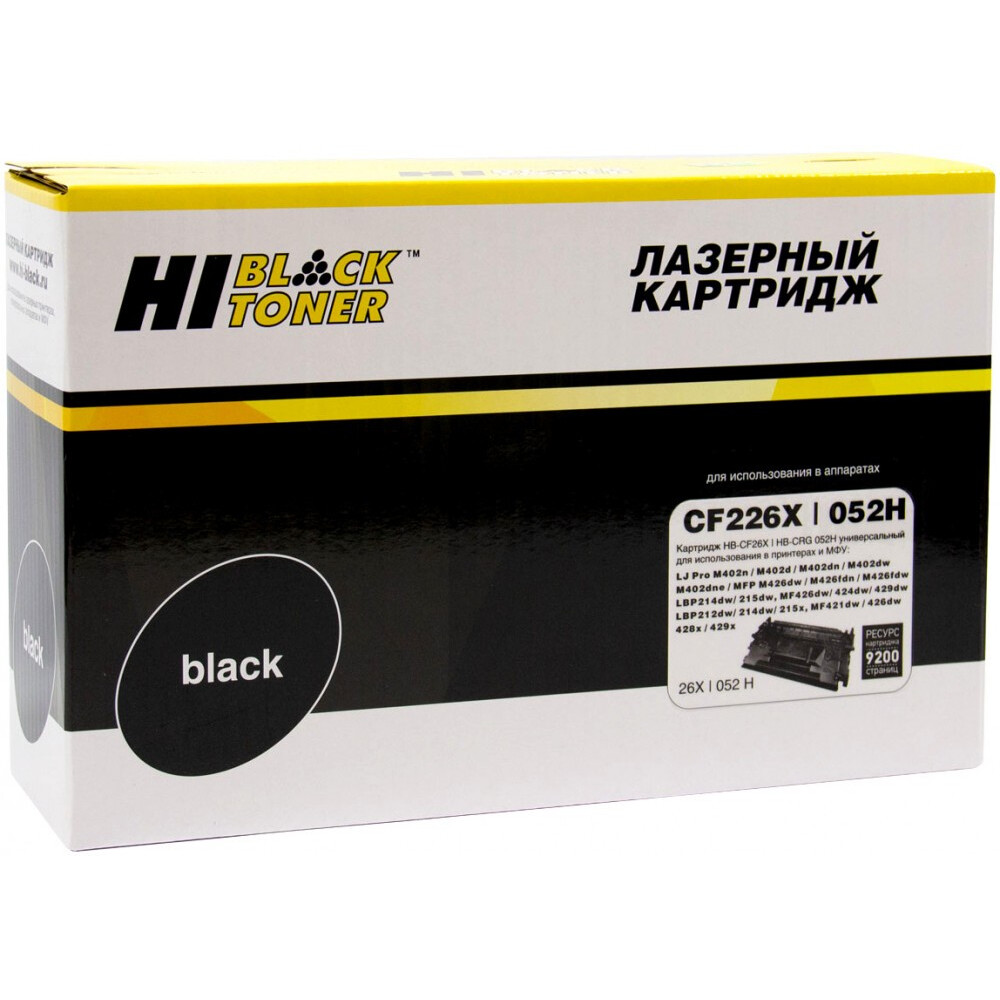 Картридж Hi-Black CF226X/052H Black - 22013629