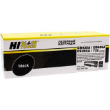 Картридж Hi-Black 725/CB435A/CB436A/CE285A Black (991531350)