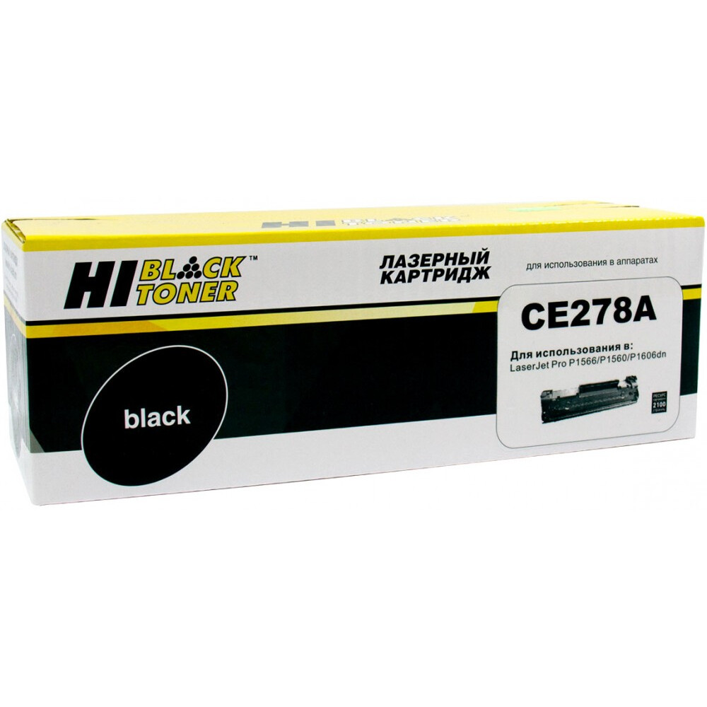 Картридж Hi-Black CE278A Black
