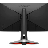 Монитор BenQ 27" EX2710S Mobiuz