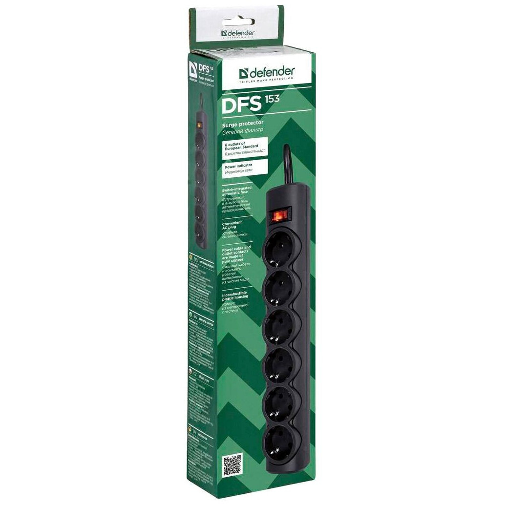 Сетевой фильтр Defender DFS-153 Black - 99495 - фото 2
