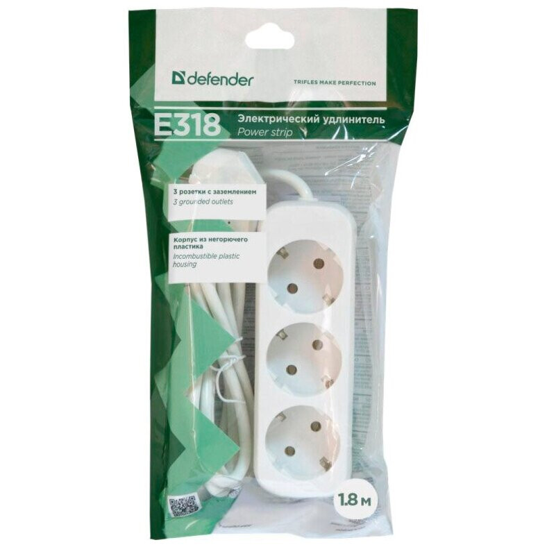 Сетевой удлинитель Defender E318 - 99221 - фото 3