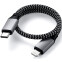 Кабель USB Type-C - Lightning, 0.25м, Satechi ST-TCL10M