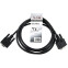 Кабель VGA (M) - VGA (M), 1.8м, TV-COM QCG341AD-1.8M