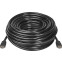 Кабель HDMI - HDMI, 20м, Defender HDMI-67 - 87357