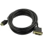 Кабель HDMI - DVI, 3м, Vention ABFBI