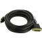 Кабель HDMI - DVI, 5м, Vention ABFBJ