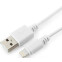 Кабель USB - Lightning, 1м, Gembird CC-USB-AP2MWP