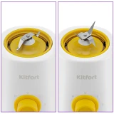 Блендер Kitfort KT-3055-2 (КТ-3055-2)