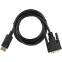 Кабель DisplayPort (M) - DVI (M), 3м, ACD ACD-DDIM2-30B - фото 2