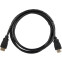 Кабель HDMI - HDMI, 3м, ACD ACD-DHHM1-30B - фото 2