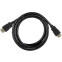 Кабель HDMI - HDMI, 3м, ACD ACD-DHHM2-30B - фото 2