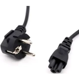 Кабель питания Schuko - C5, 1.8м, Avaya 700511978