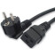 Кабель питания Schuko - C19, 5м, Hyperline PWC-IEC19-SHM-5.0-BK