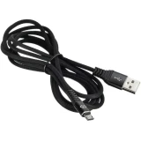 Кабель USB A (M) - microUSB B (M), 2м, Digma 1084577