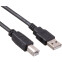 Кабель USB A (M) - USB B (M), 3м, ExeGate EX138940RUS