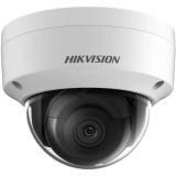 IP камера Hikvision DS-2CD2123G2-IS 4мм White